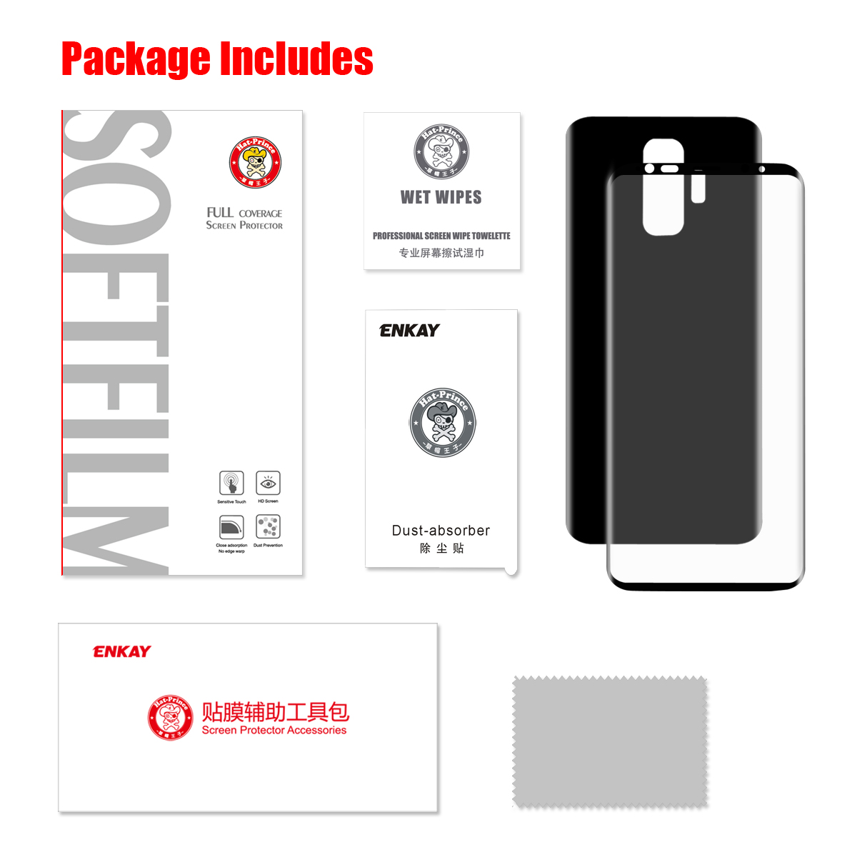 Enkay-Front--Back-3D-Curved-Edge-PET-Screen-Protector-For-Samsung-Galaxy-S9S9-Plus-1278395-2